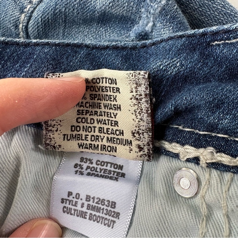 BKE Culture Boot Stretch Jean 29R - Picture 8 of 8